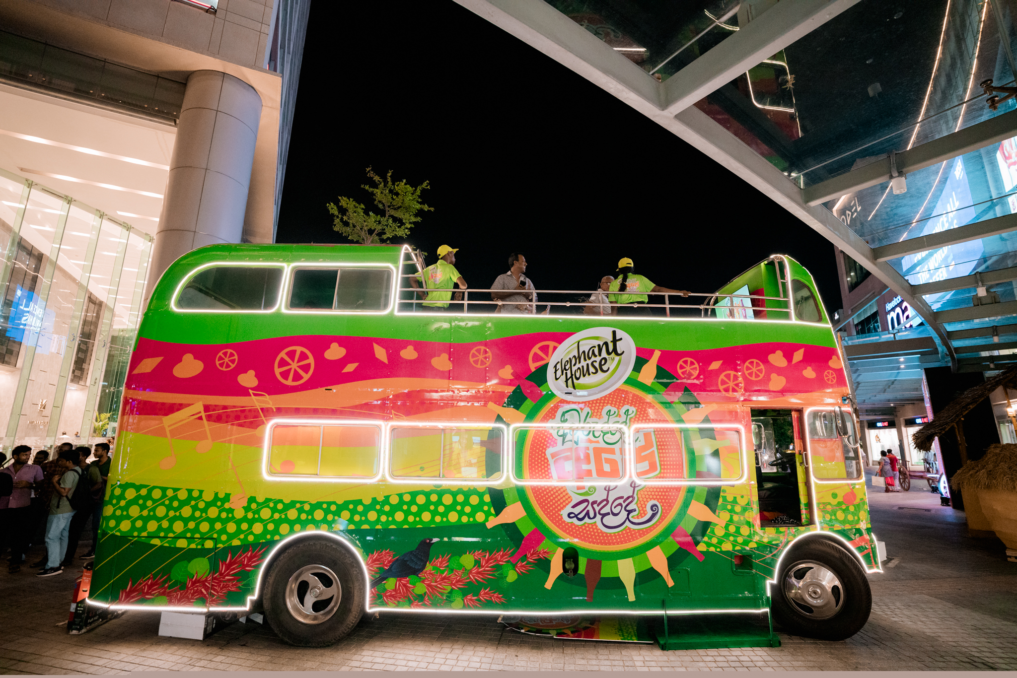 Elephant House Awurudde Ape Sadde - Image 16